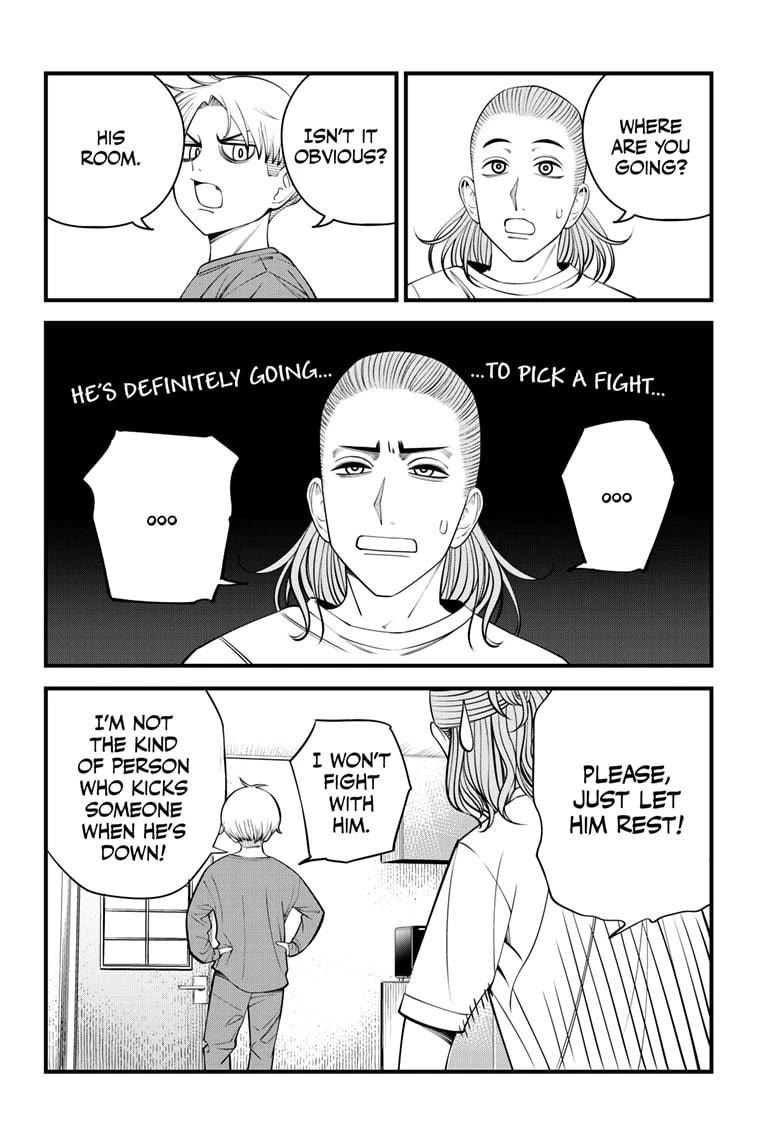 Beat & Motion Chapter 43 page 8 - Chapter 43