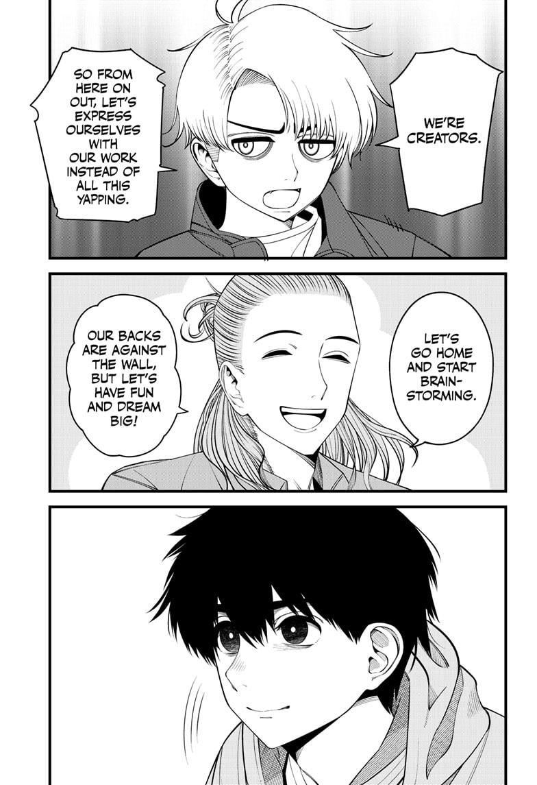Beat & Motion Chapter 44 page 11 - Chapter 44