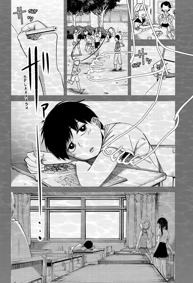 Beat & Motion Chapter 44 page 20 - Chapter 44