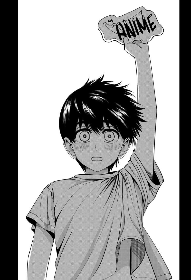 Beat & Motion Chapter 44 page 21 - Chapter 44