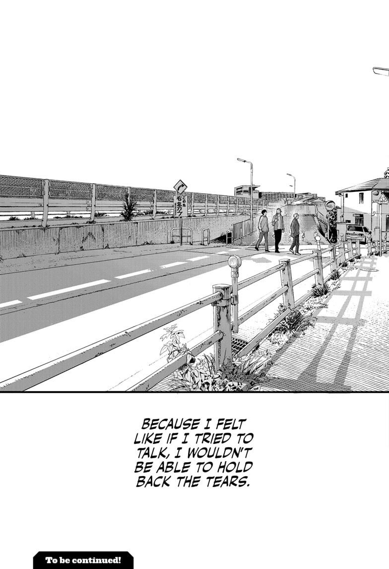 Beat & Motion Chapter 44 page 23 - Chapter 44