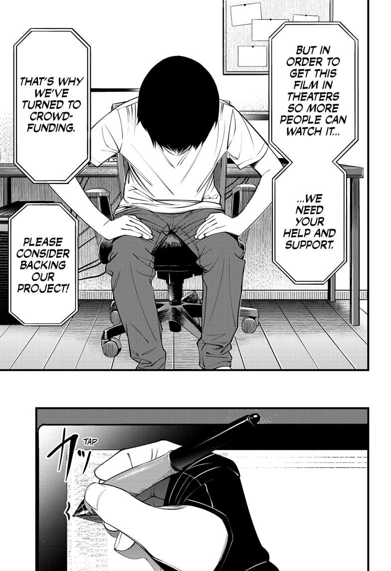 Beat & Motion Chapter 45 page 13 - Chapter 45