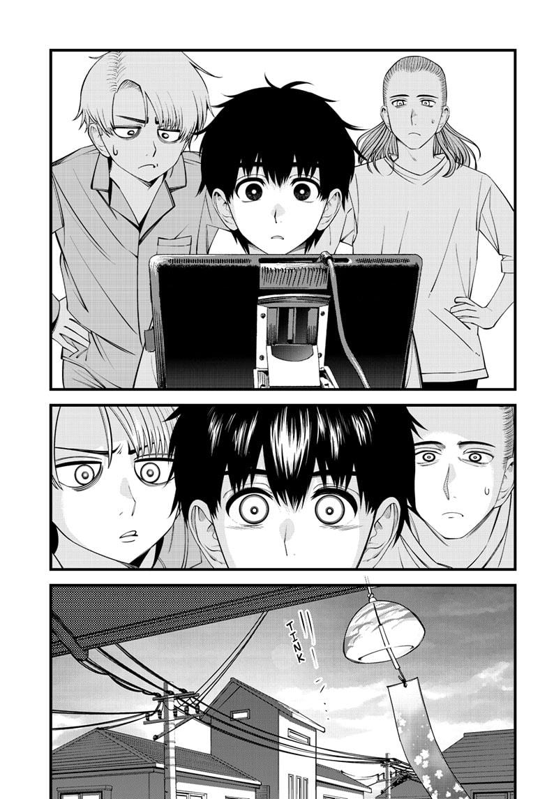 Beat & Motion Chapter 45 page 17 - Chapter 45