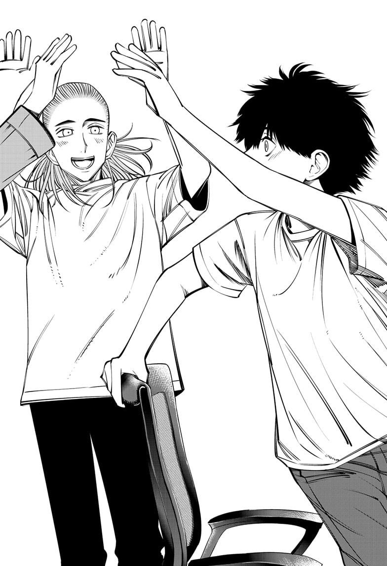 Beat & Motion Chapter 45 page 18 - Chapter 45