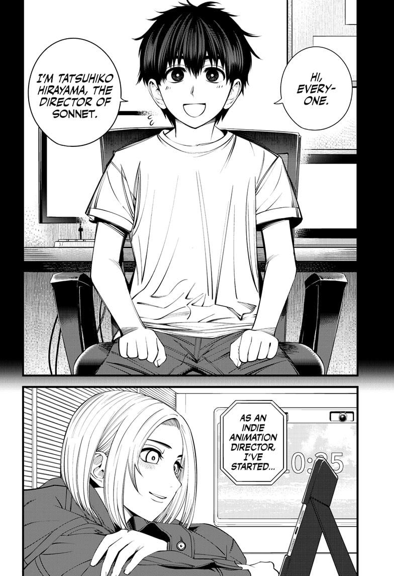 Beat & Motion Chapter 45 page 2 - Chapter 45