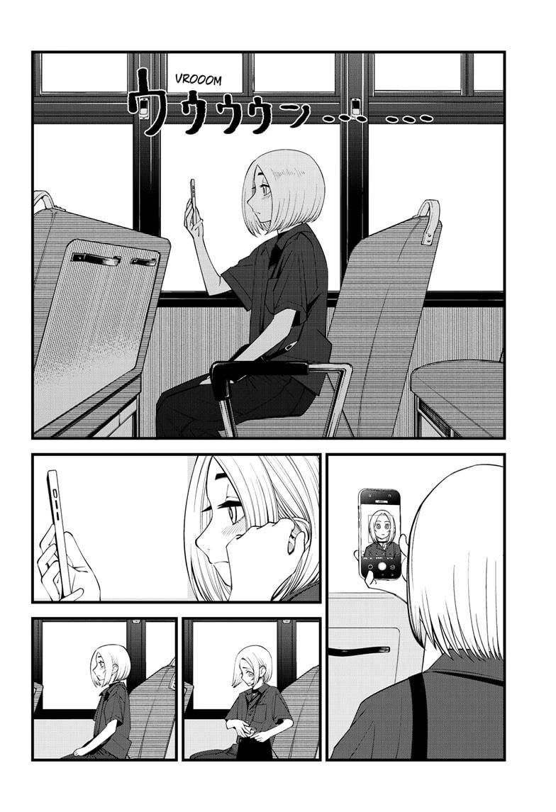 Beat & Motion Chapter 45 page 20 - Chapter 45