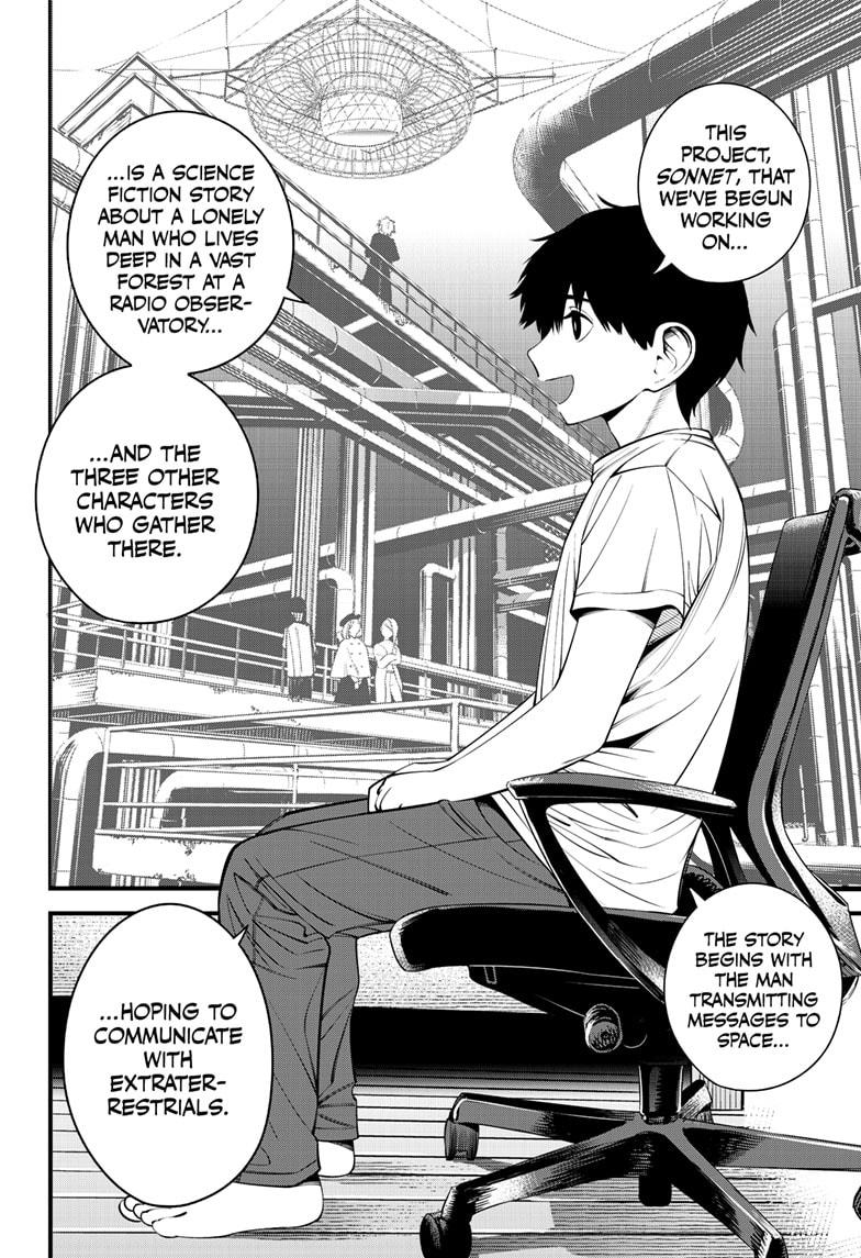 Beat & Motion Chapter 45 page 4 - Chapter 45