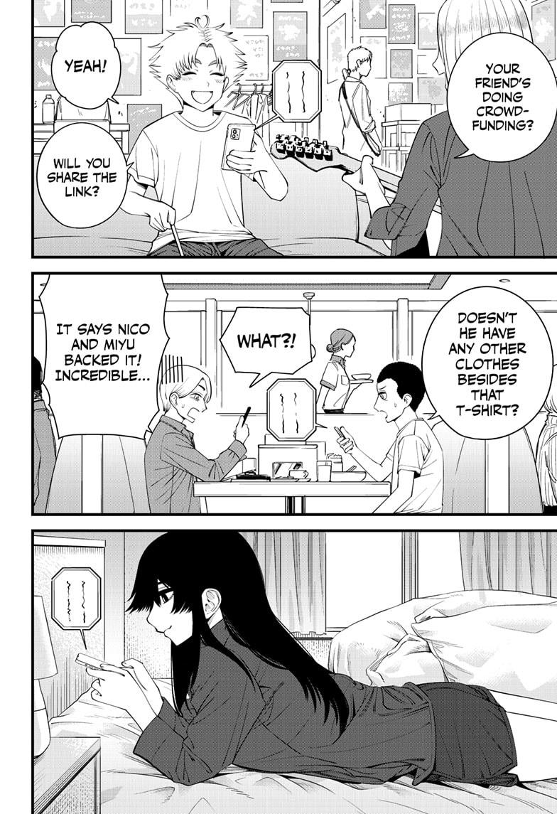Beat & Motion Chapter 45 page 6 - Chapter 45