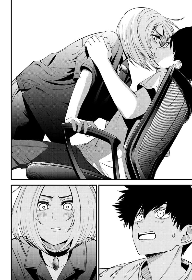 Beat & Motion Chapter 46 page 12 - Chapter 46