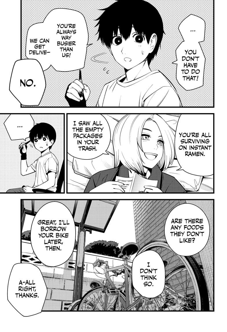 Beat & Motion Chapter 46 page 17 - Chapter 46
