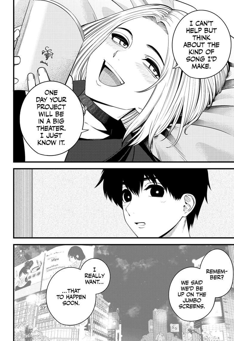 Beat & Motion Chapter 46 page 20 - Chapter 46