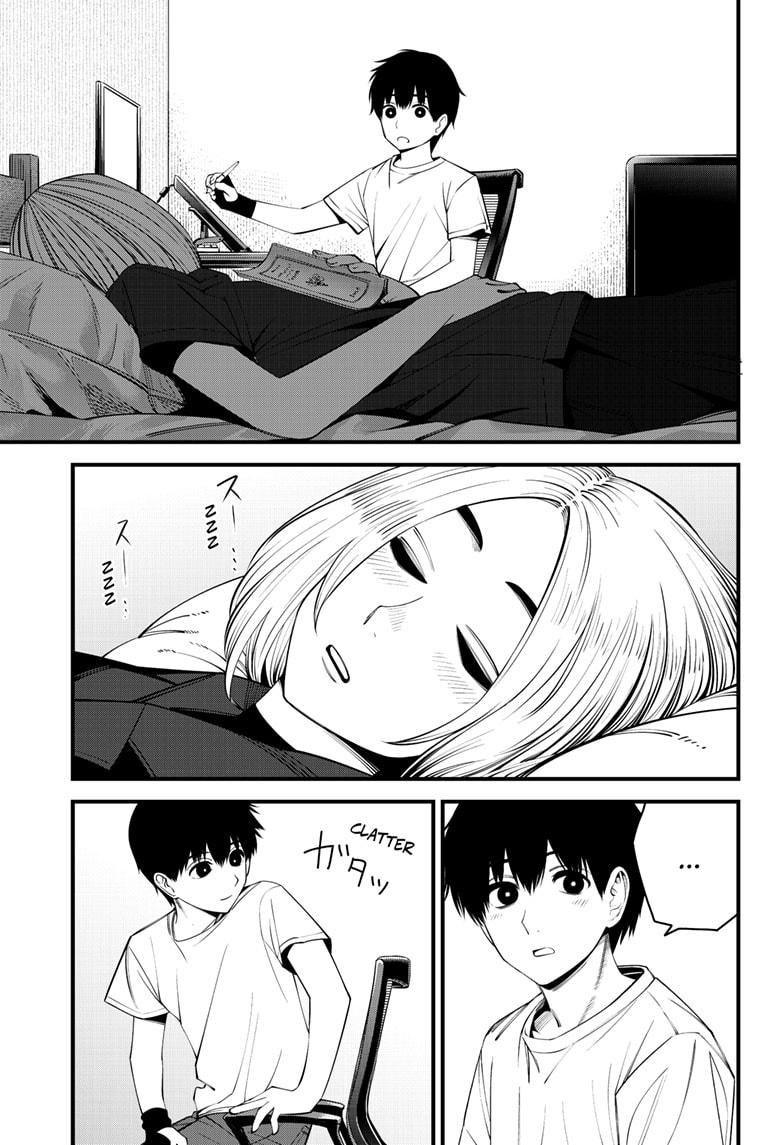 Beat & Motion Chapter 46 page 23 - Chapter 46