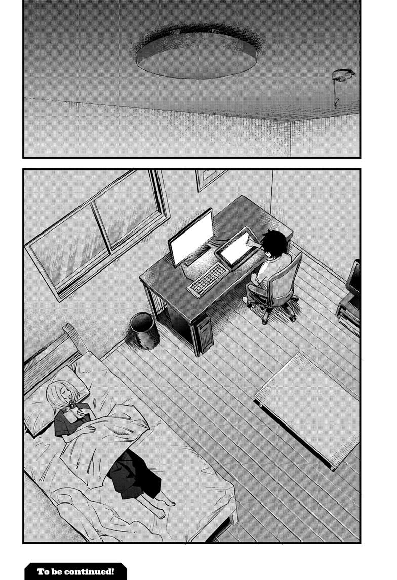 Beat & Motion Chapter 46 page 24 - Chapter 46