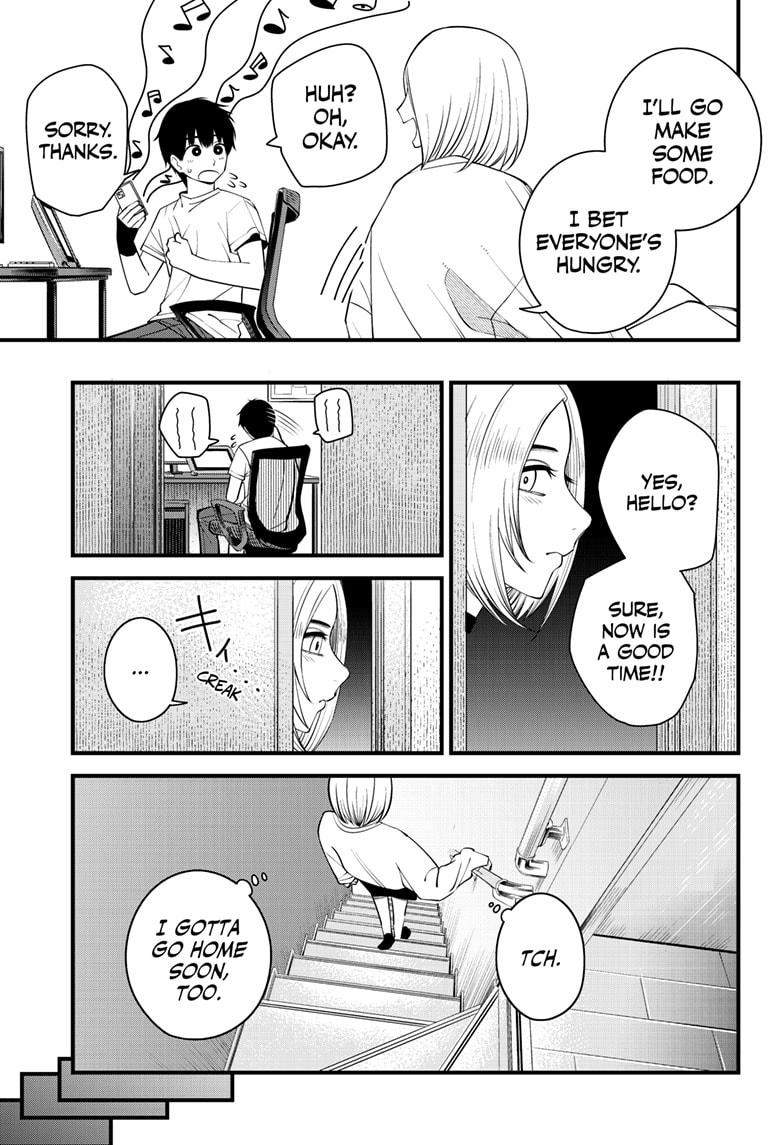 Beat & Motion Chapter 47 page 11 - Chapter 47