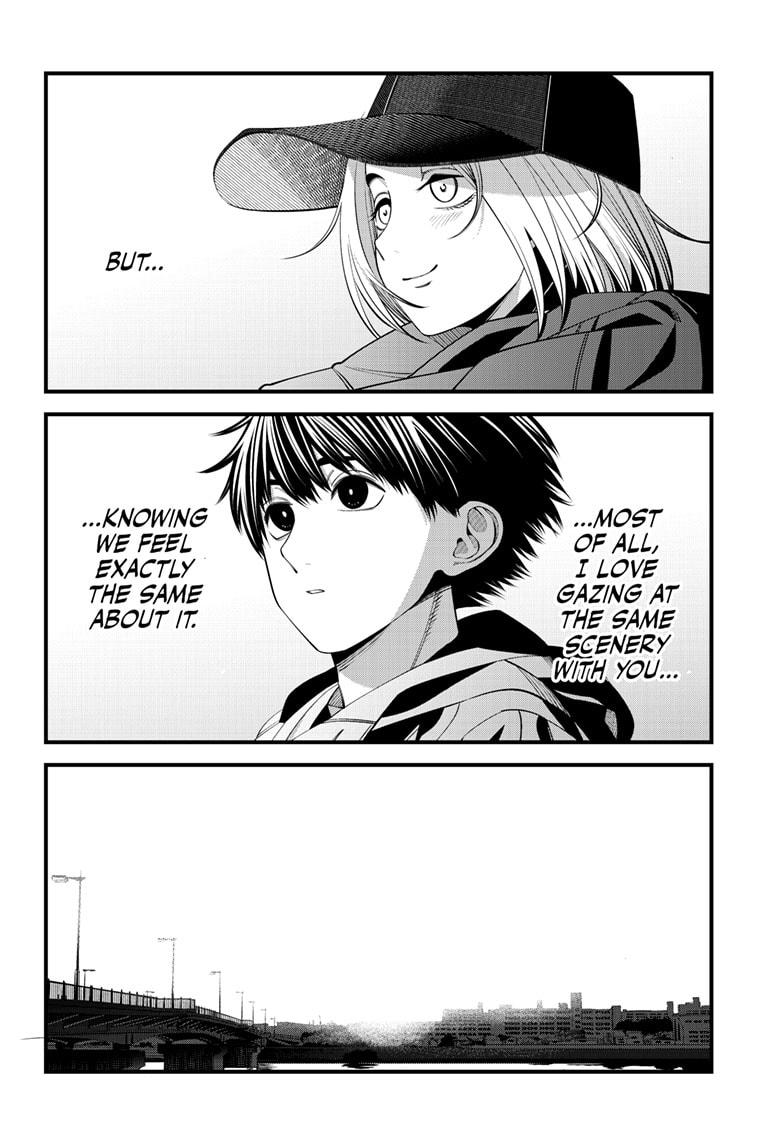 Beat & Motion Chapter 47 page 16 - Chapter 47