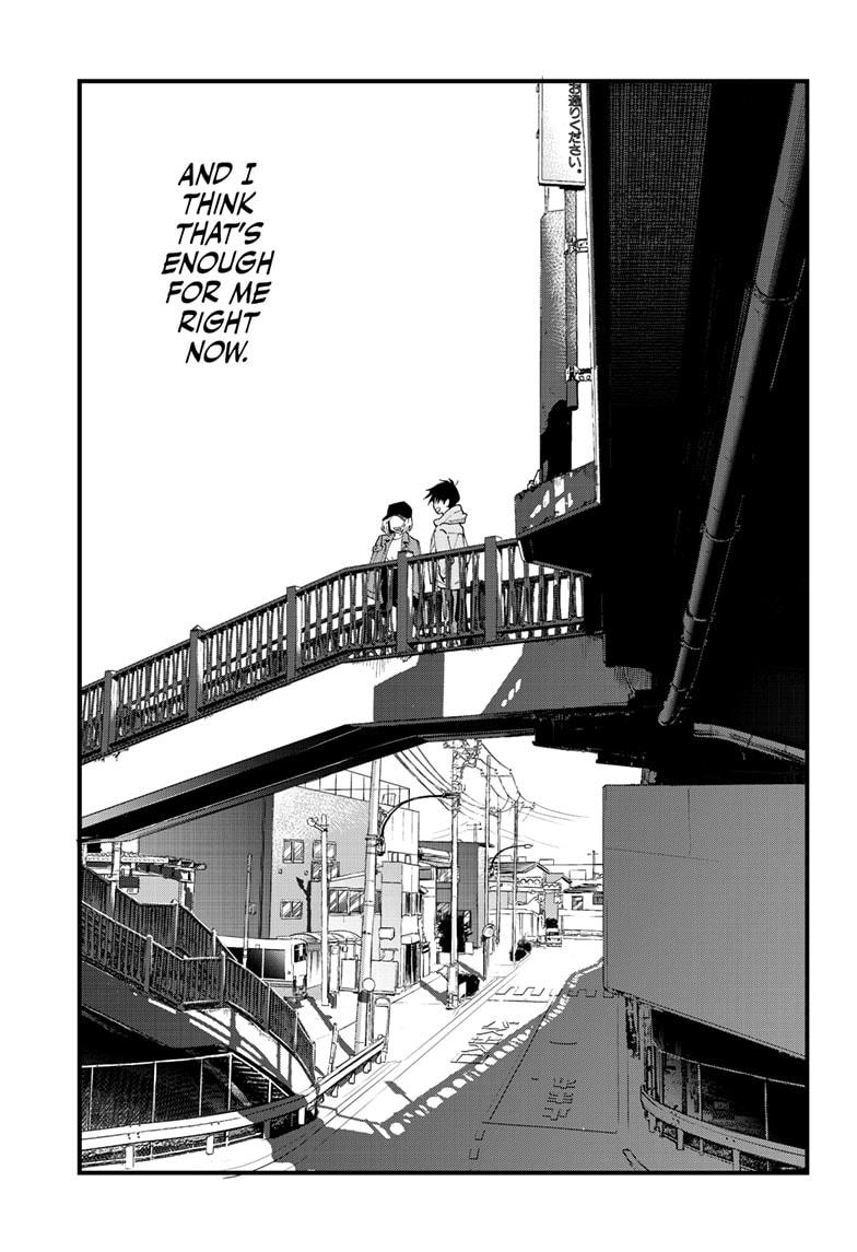 Beat & Motion Chapter 47 page 17 - Chapter 47