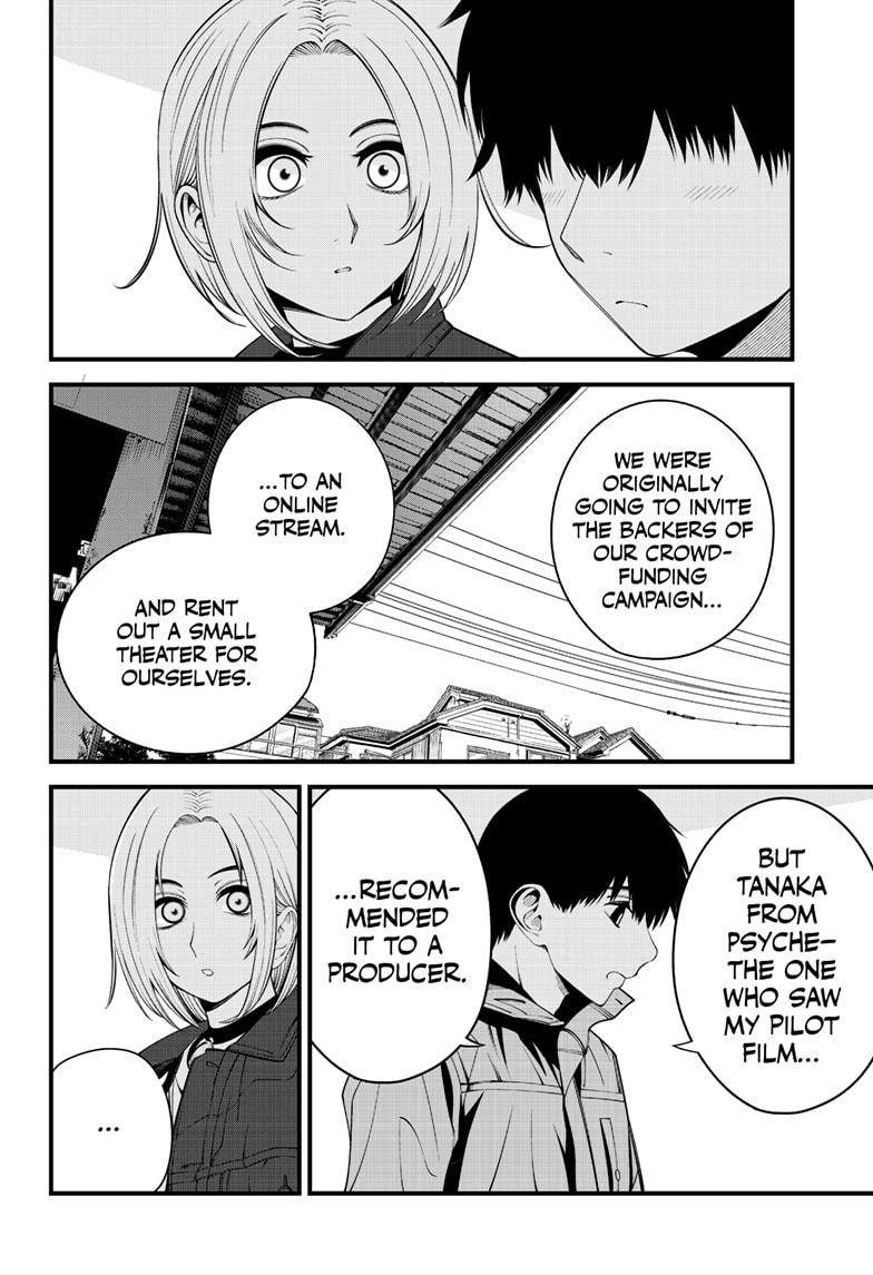 Beat & Motion Chapter 47 page 20 - Chapter 47