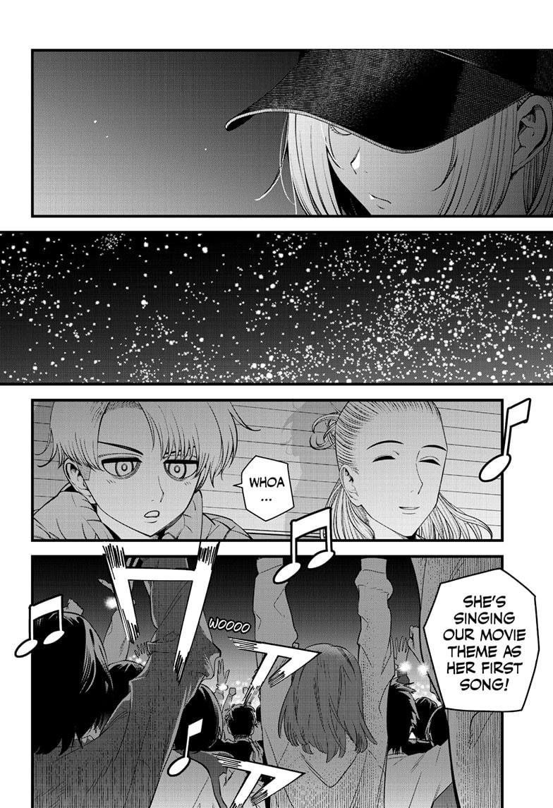 Beat & Motion Chapter 48 page 10 - Chapter 48