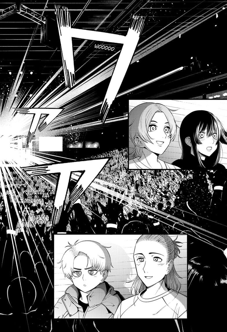 Beat & Motion Chapter 48 page 12 - Chapter 48