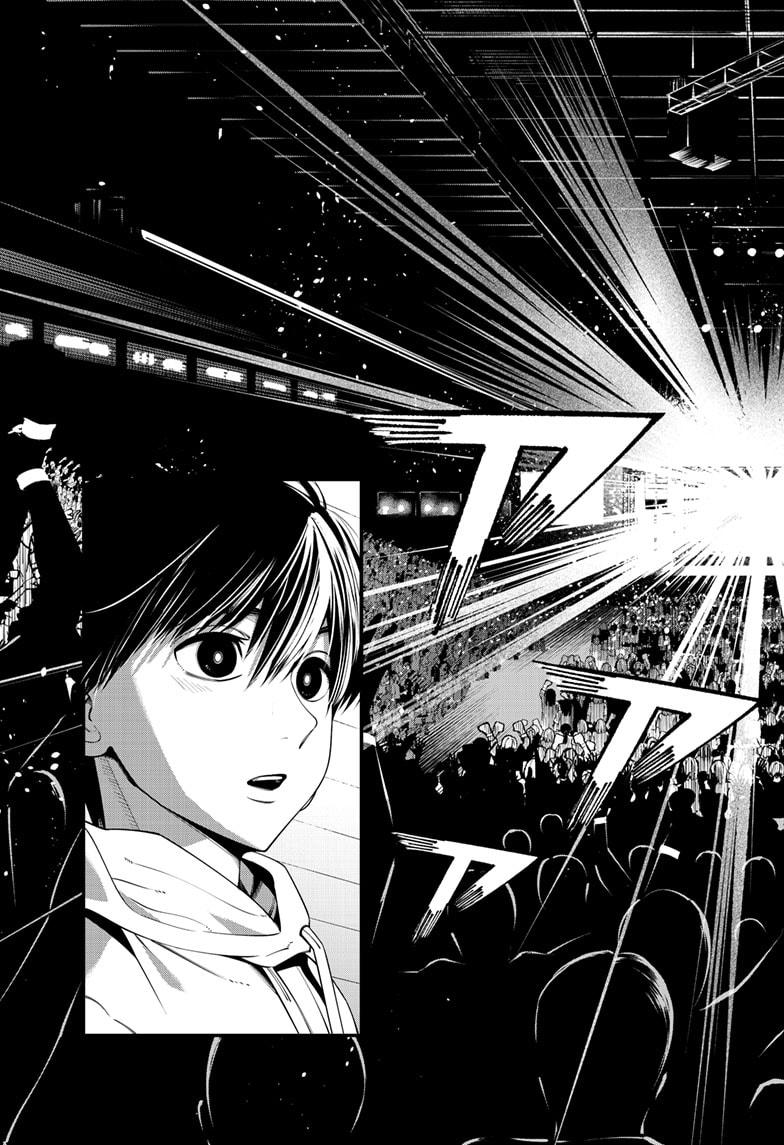 Beat & Motion Chapter 48 page 13 - Chapter 48