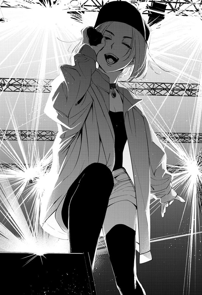 Beat & Motion Chapter 48 page 17 - Chapter 48