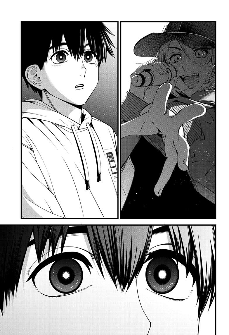 Beat & Motion Chapter 48 page 19 - Chapter 48