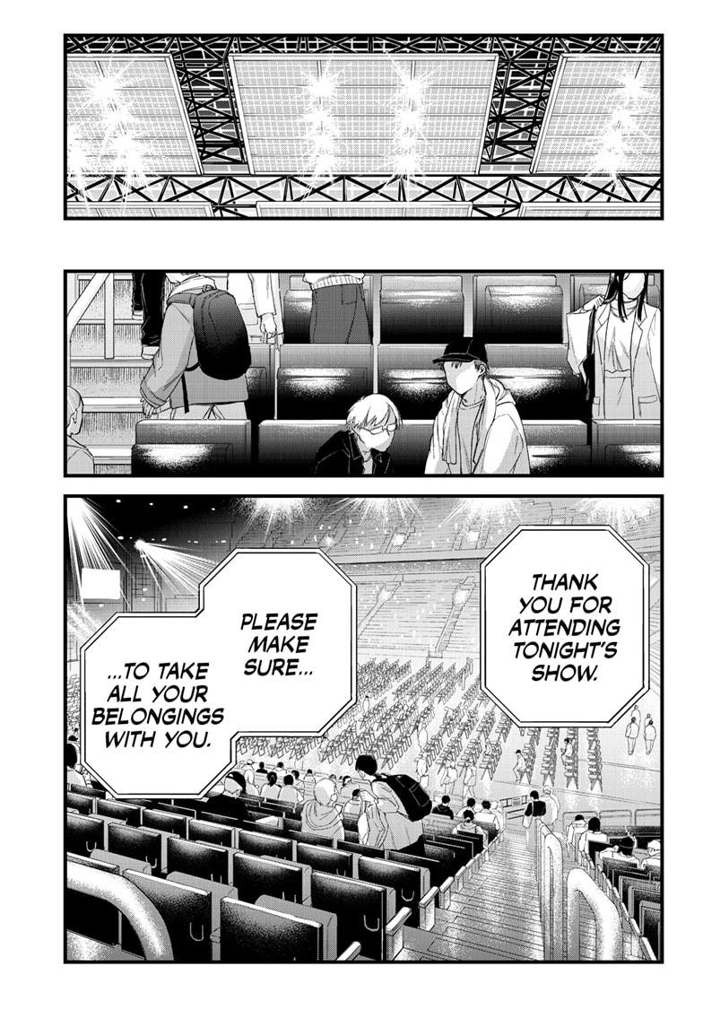 Beat & Motion Chapter 48 page 23 - Chapter 48