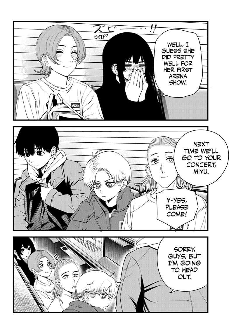 Beat & Motion Chapter 48 page 24 - Chapter 48
