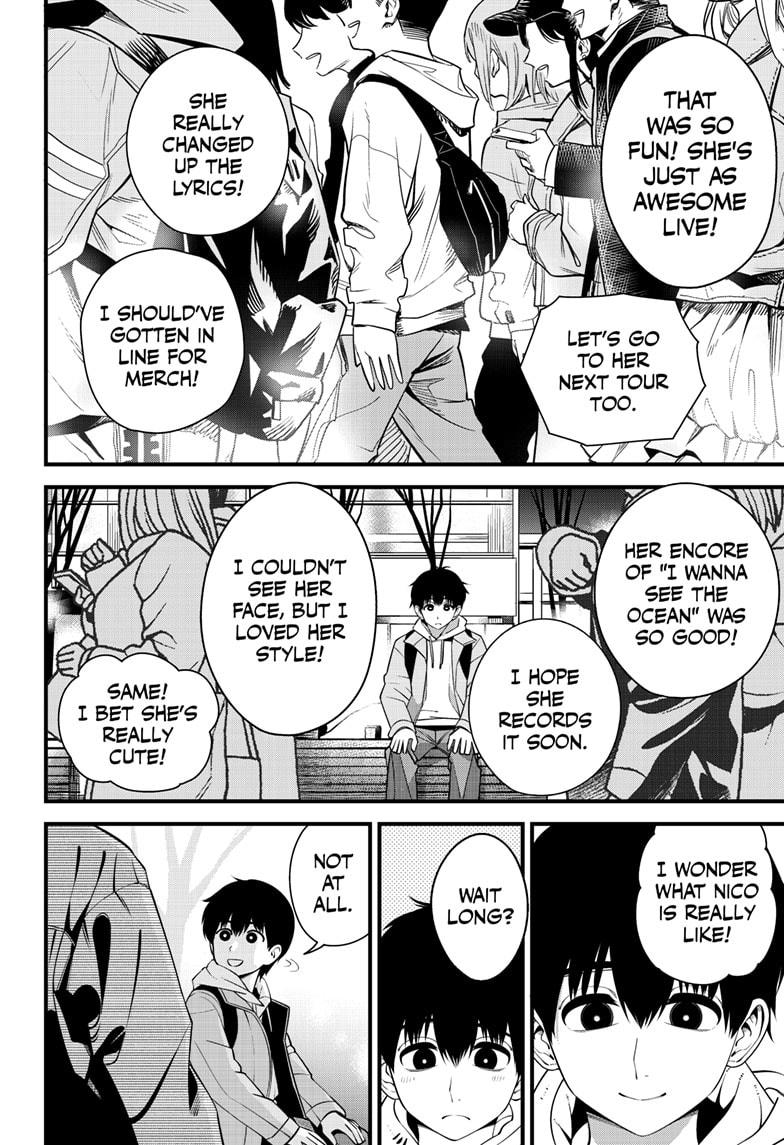 Beat & Motion Chapter 48 page 26 - Chapter 48