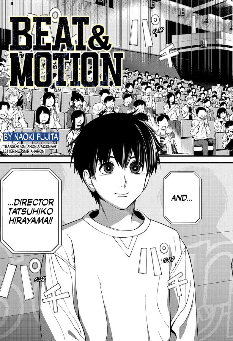 Beat & Motion Chapter 48 page 3 - Chapter 48