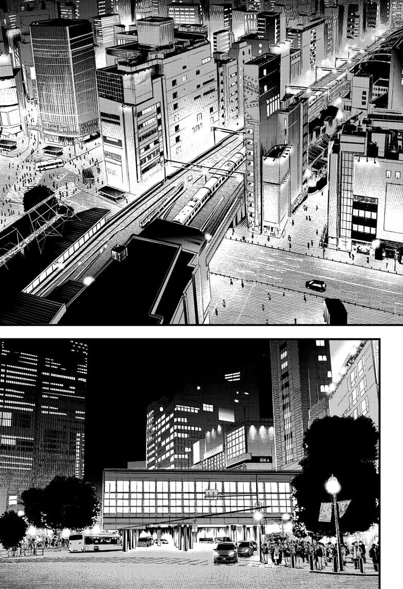 Beat & Motion Chapter 48 page 33 - Chapter 48
