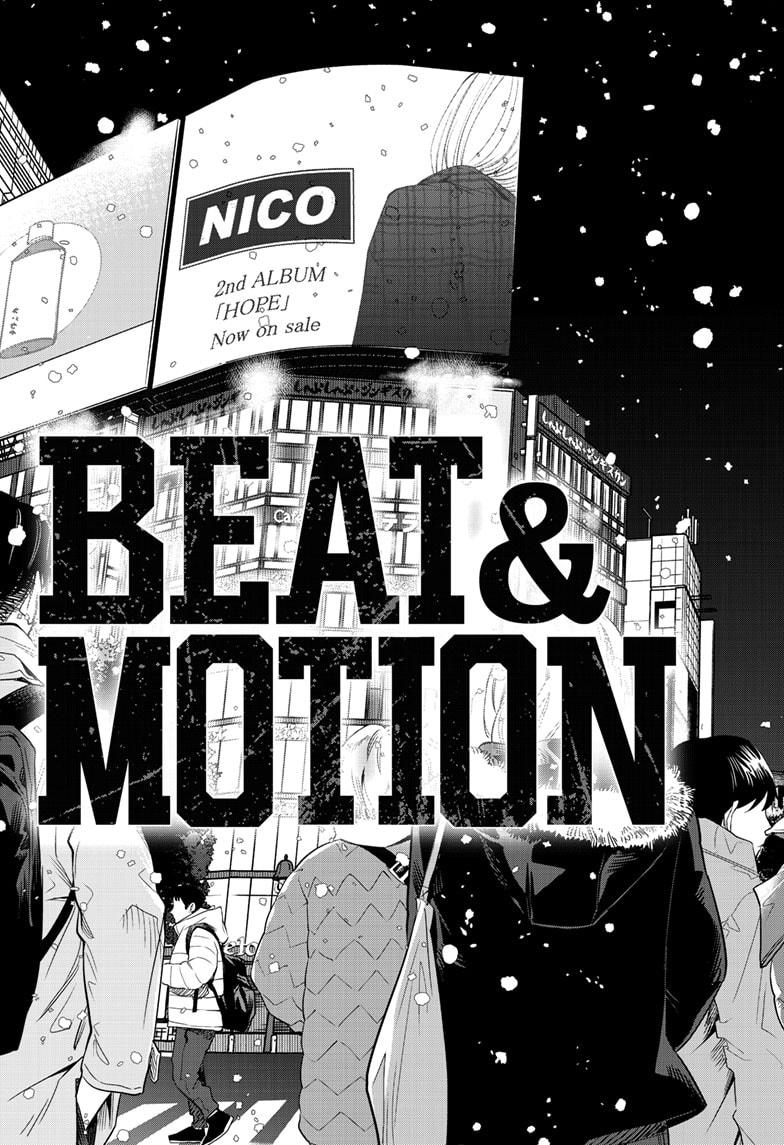 Beat & Motion Chapter 48 page 39 - Chapter 48