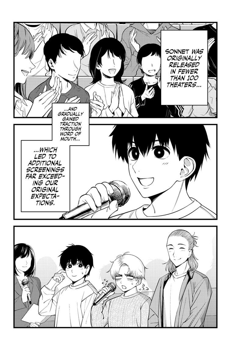 Beat & Motion Chapter 48 page 4 - Chapter 48