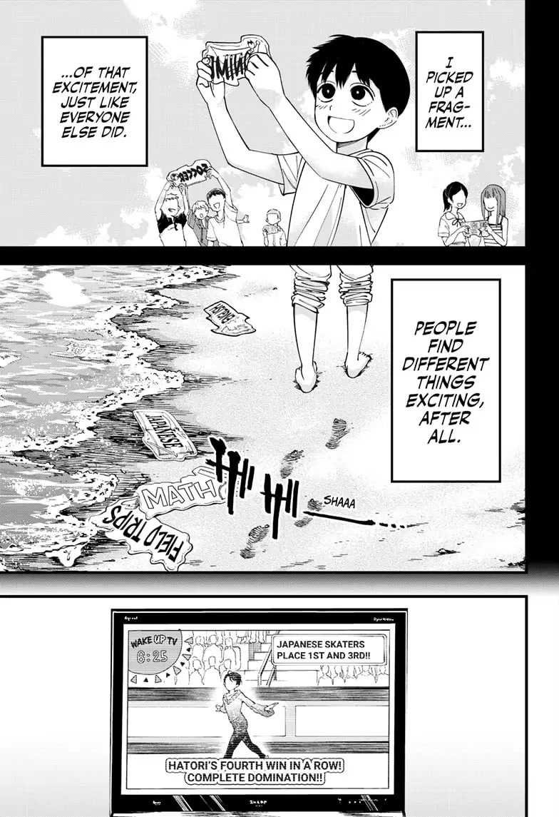 Beat & Motion Chapter 5 page 15 - Chapter 5