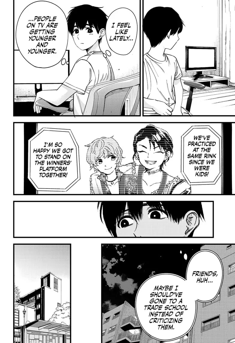 Beat & Motion Chapter 5 page 16 - Chapter 5