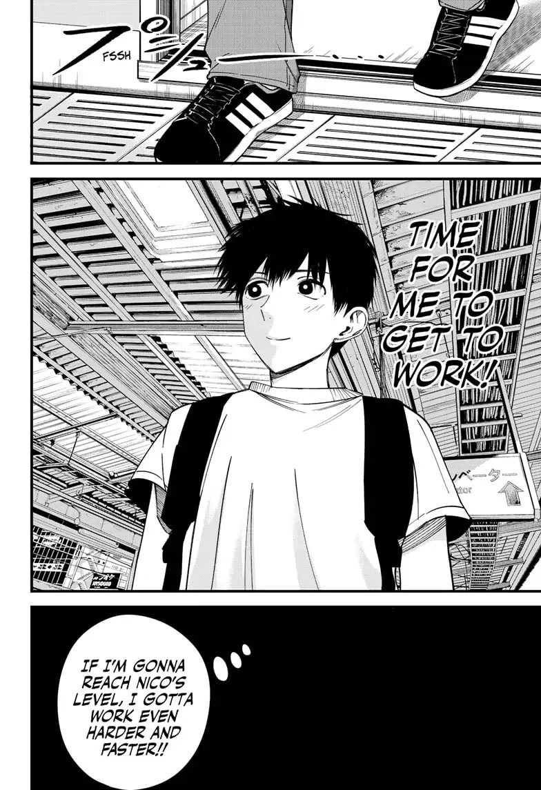 Beat & Motion Chapter 5 page 2 - Chapter 5