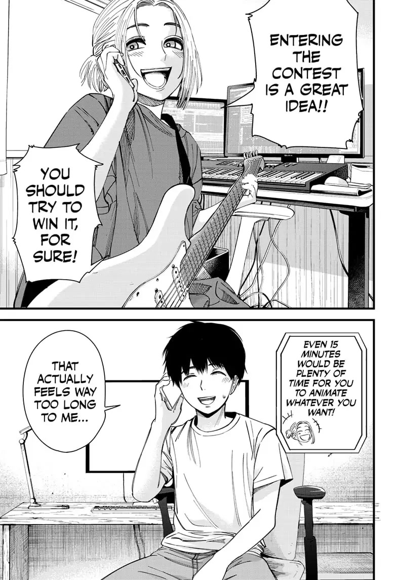 Beat & Motion Chapter 5 page 7 - Chapter 5