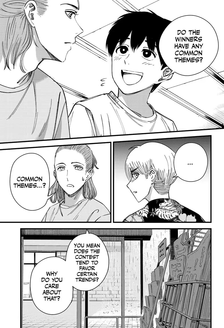 Beat & Motion Chapter 6 page 13 - Chapter 6