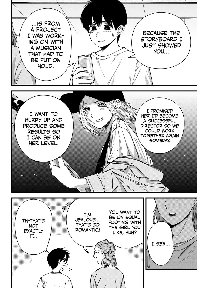 Beat & Motion Chapter 6 page 14 - Chapter 6