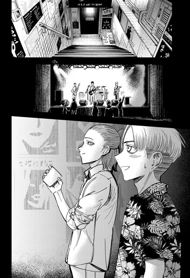 Beat & Motion Chapter 6 page 16 - Chapter 6