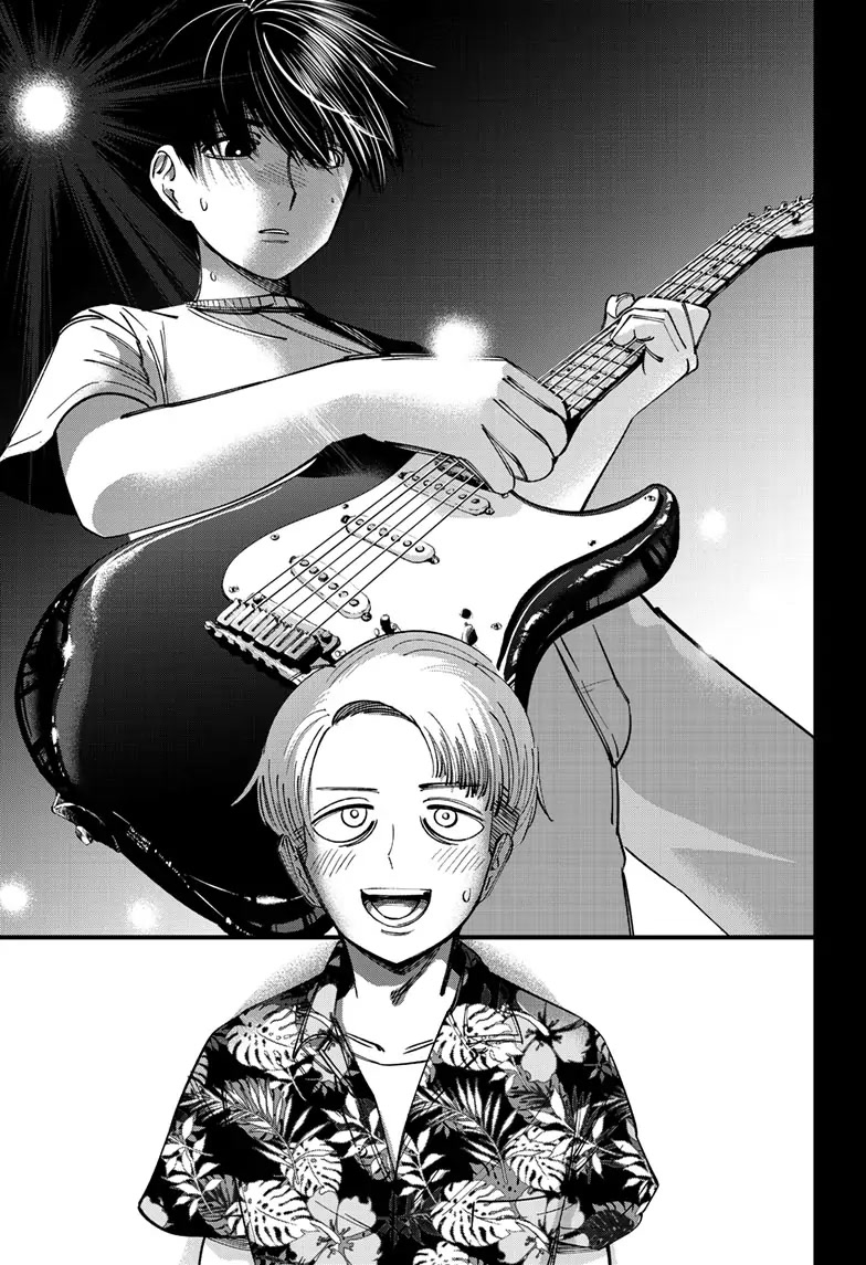 Beat & Motion Chapter 6 page 17 - Chapter 6
