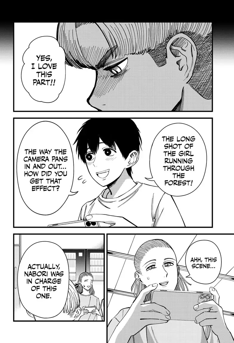 Beat & Motion Chapter 6 page 18 - Chapter 6