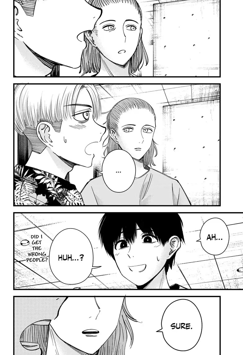 Beat & Motion Chapter 6 page 2 - Chapter 6
