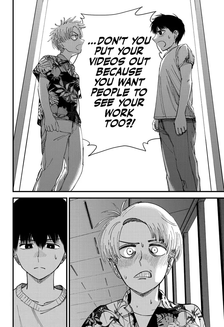 Beat & Motion Chapter 7 page 10 - Chapter 7