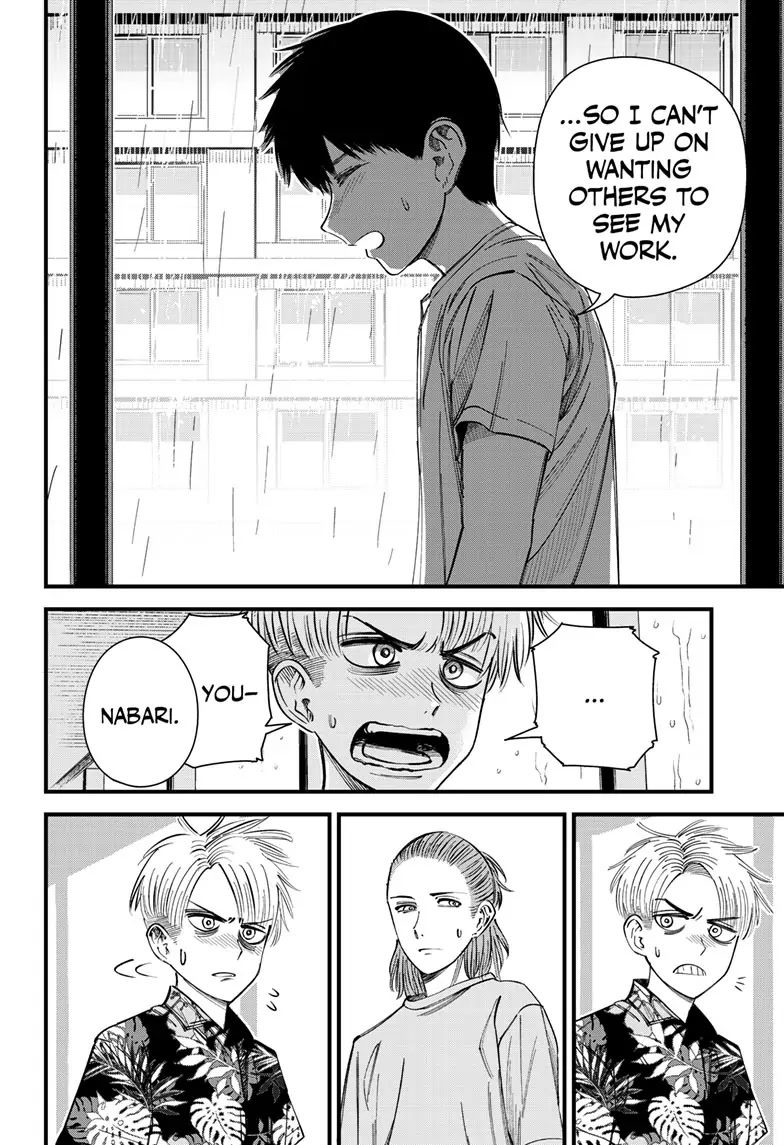 Beat & Motion Chapter 7 page 12 - Chapter 7