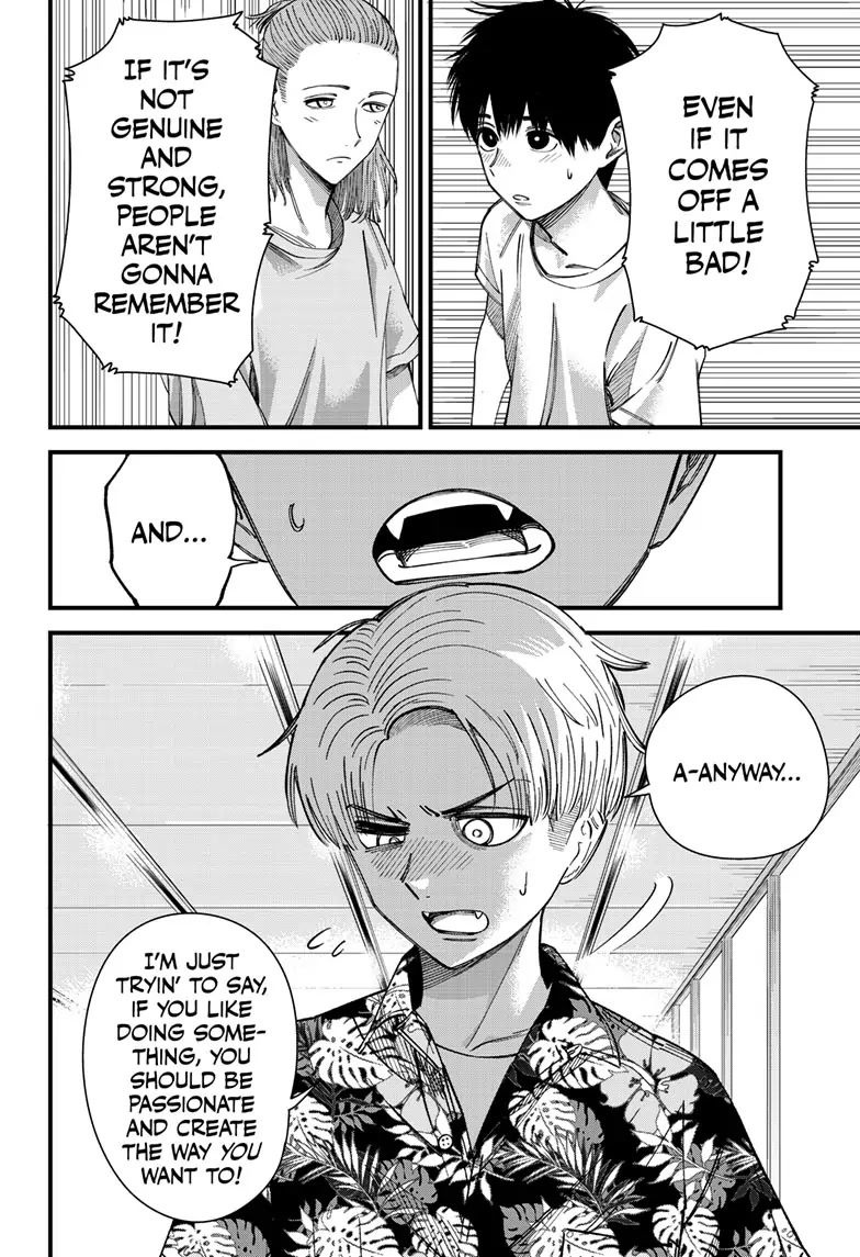 Beat & Motion Chapter 7 page 14 - Chapter 7