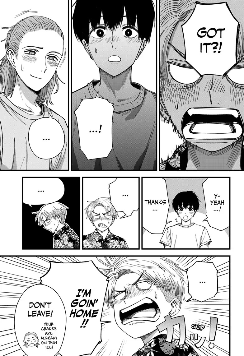 Beat & Motion Chapter 7 page 15 - Chapter 7
