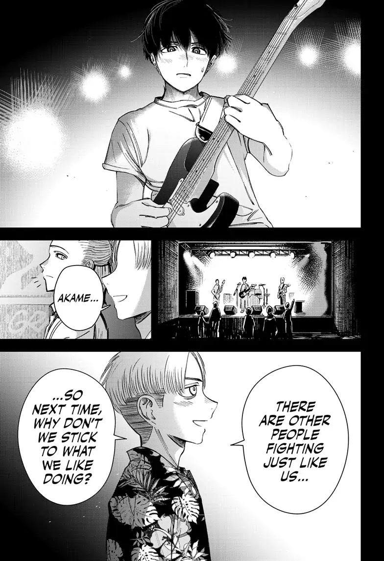 Beat & Motion Chapter 7 page 19 - Chapter 7