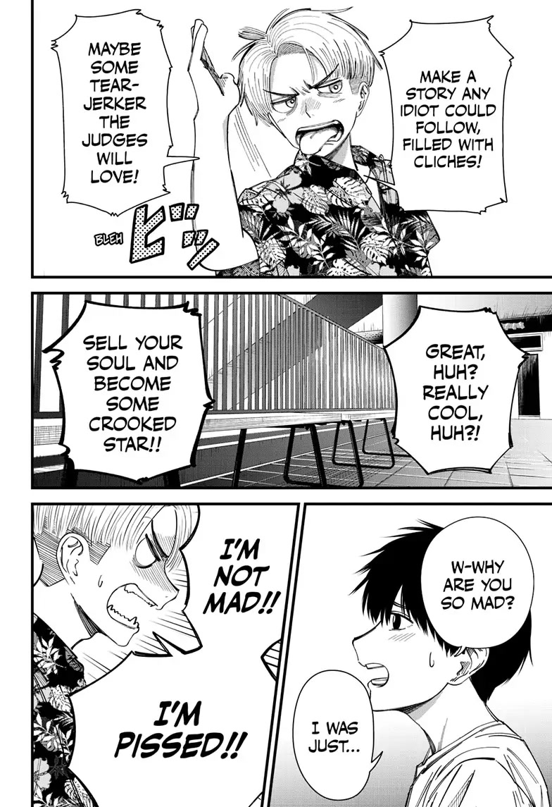 Beat & Motion Chapter 7 page 4 - Chapter 7