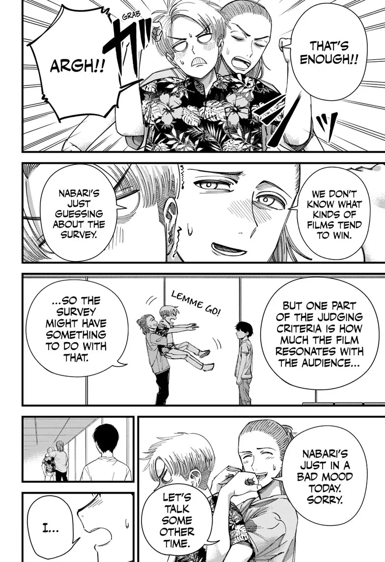 Beat & Motion Chapter 7 page 6 - Chapter 7